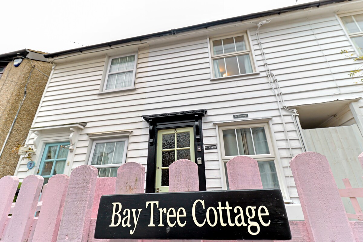 海湾树小屋（ The Bay Tree Cottage ）
