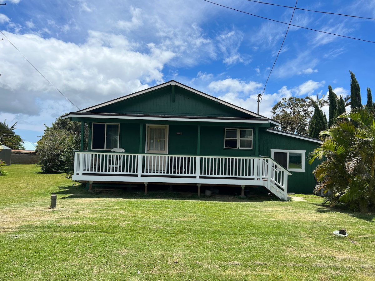 Lanai 3 Bedroom - Fire Relief