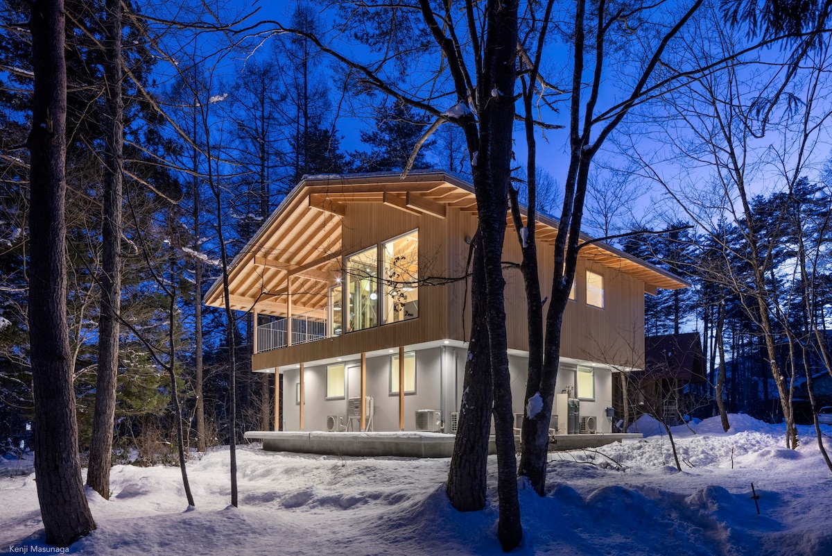 Villa Aoi | Hakuba White Fox Co.