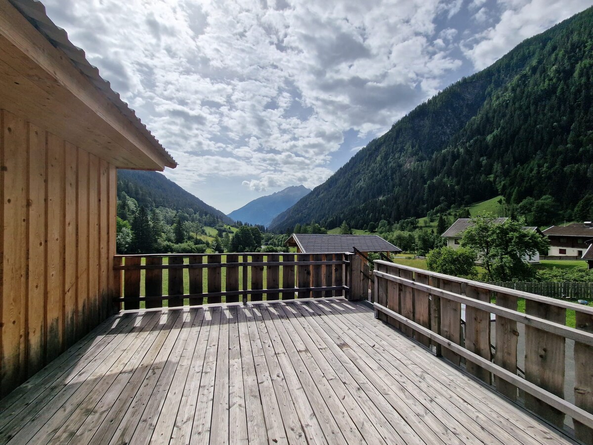 Gletscher-Trail Hostel