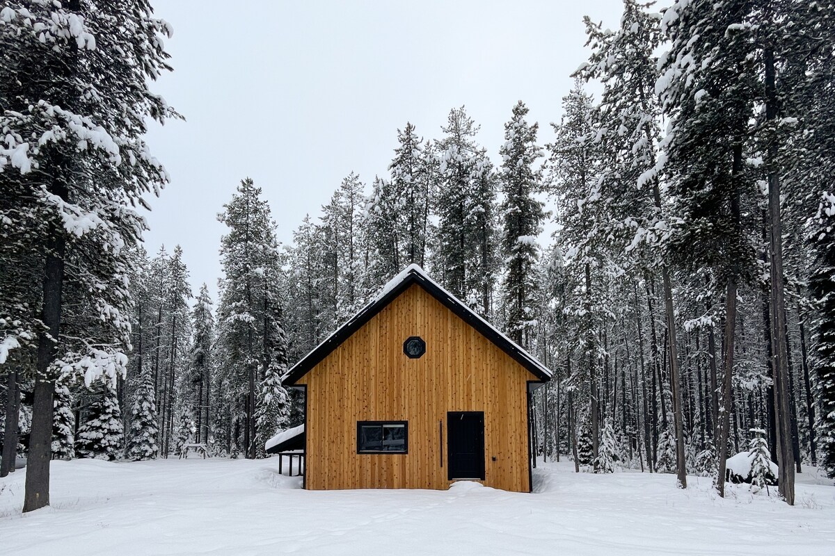 Glacier 's Edge Hideaway