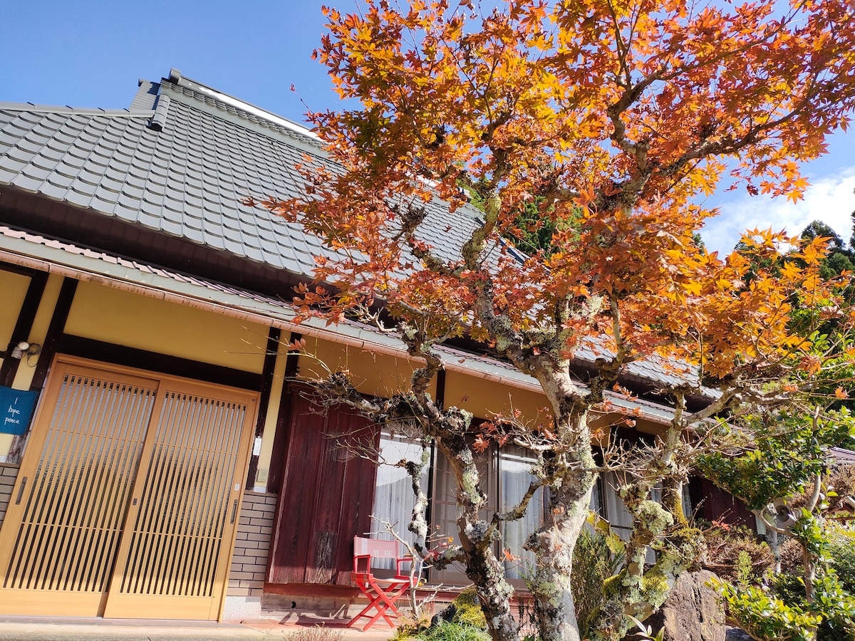 Kyoto miyama 
静かな山奥の農家で田舎暮らしを体験　Kaiser potager