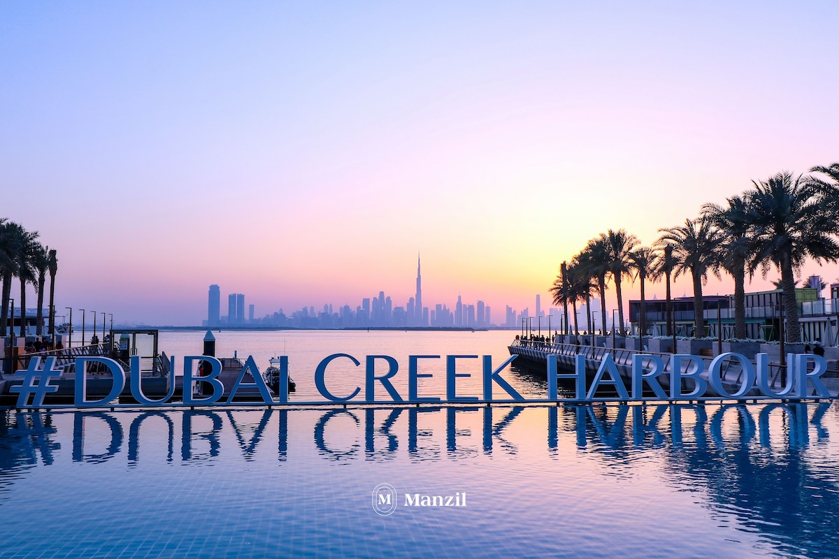 Manzil- 2BR | Sunset Tower | Dubai Creek Harbour