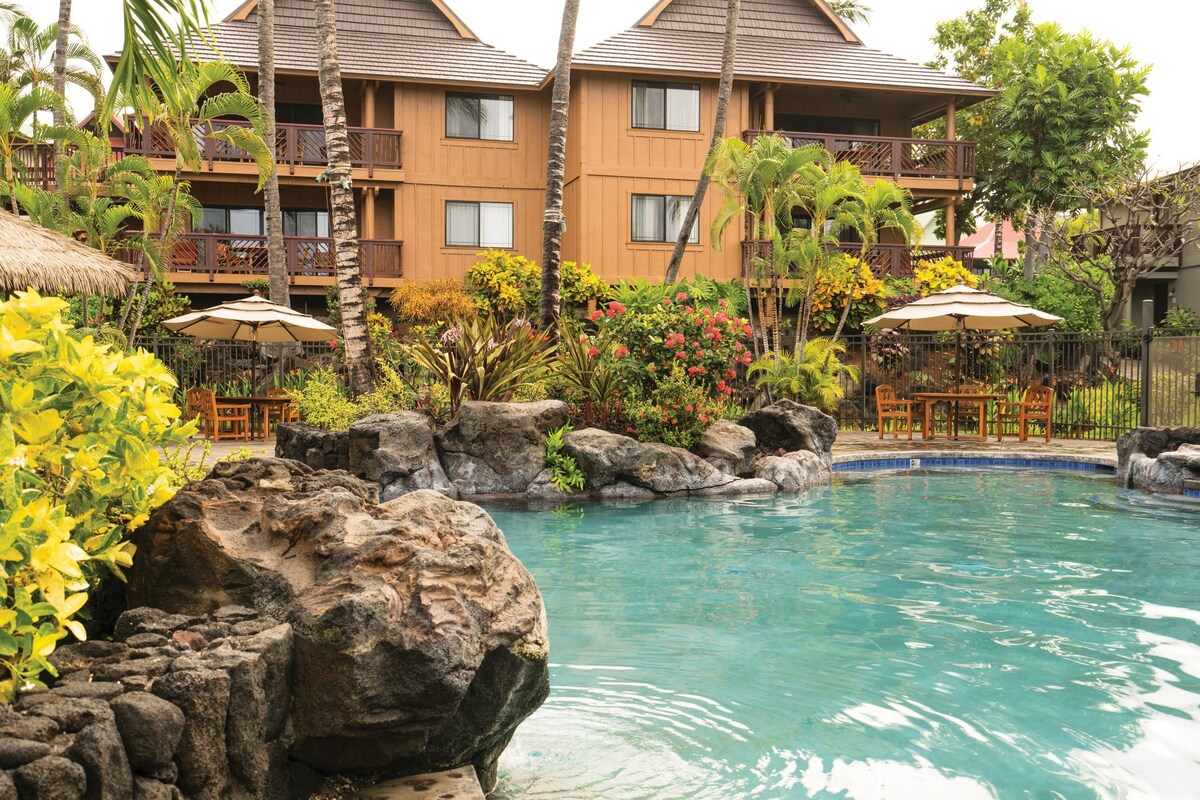 Kona Hawaiian Resort-2卧室