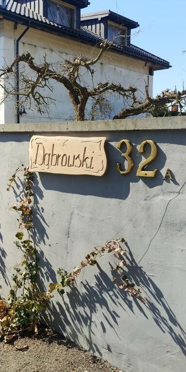 Dąbrowski公寓