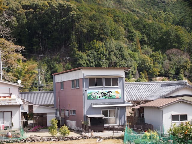 Nachikatsuura, Higashimuro District的民宿