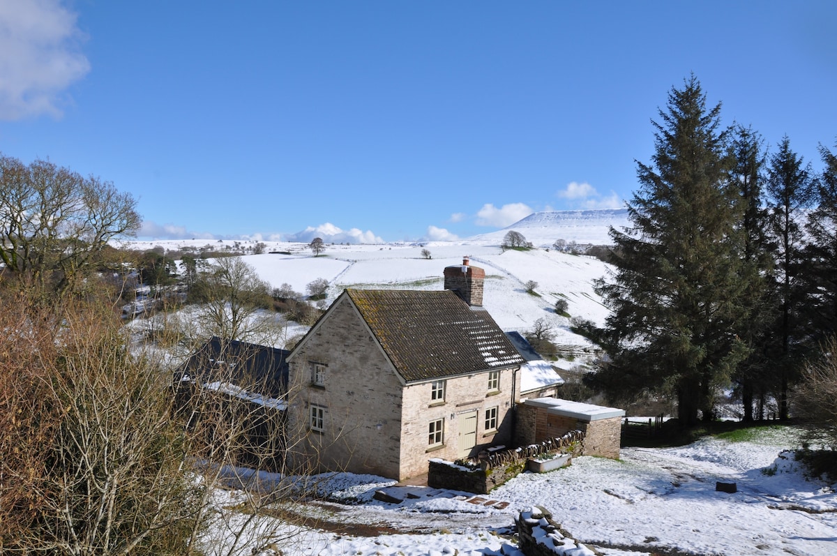 Pen-y-Cwm Cottage @ Tregoyd Estate