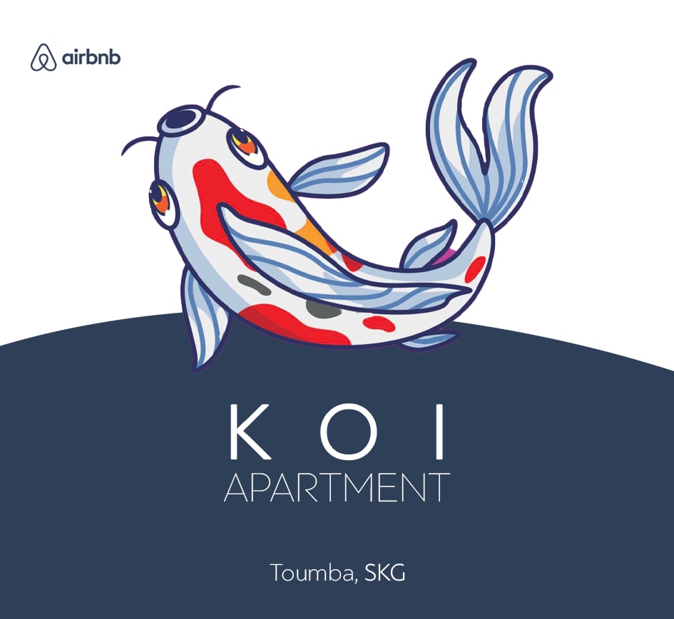 KOI Apartment Toumba SKG