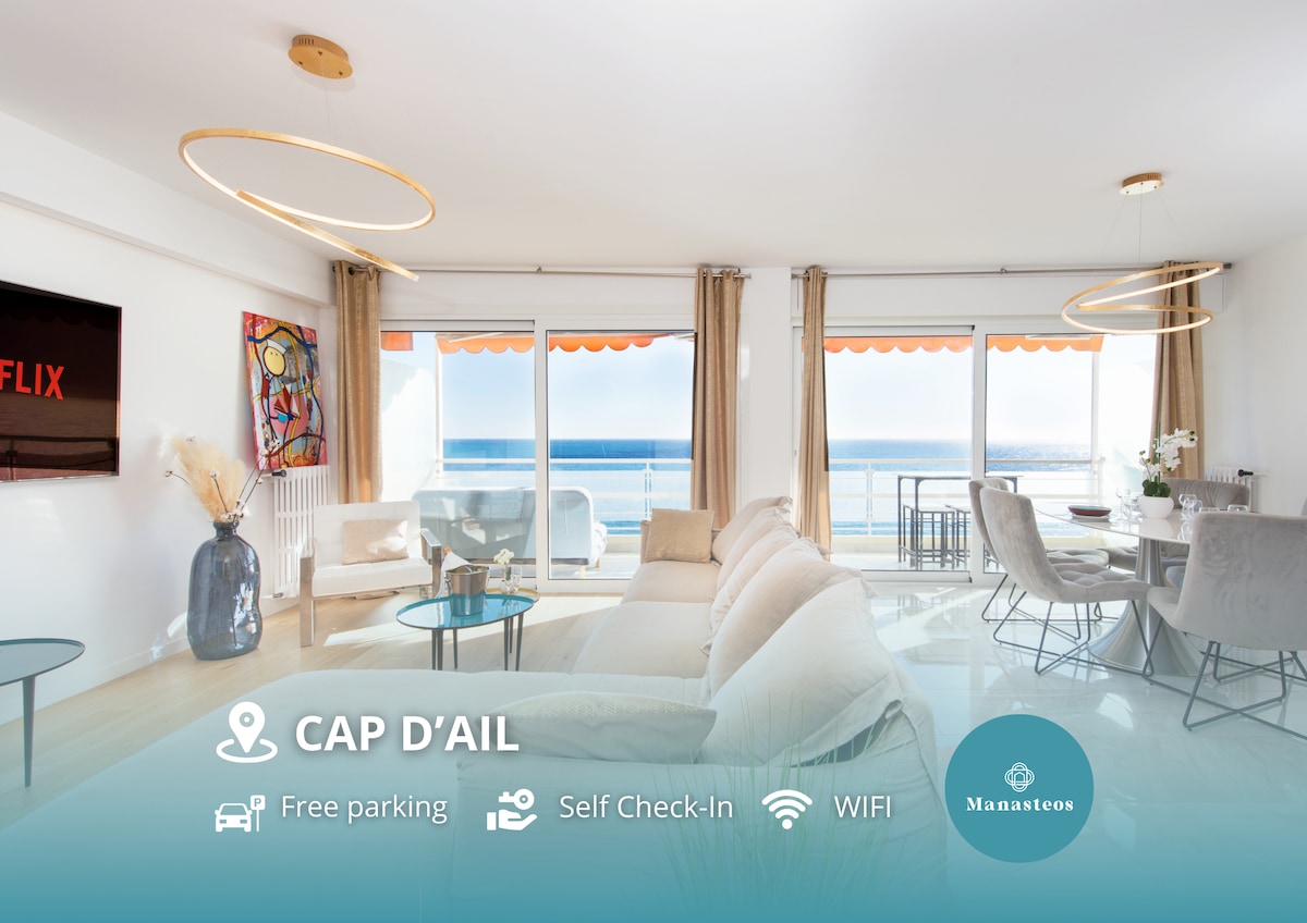 Luxury flat - Sea view balcony - Private Parking