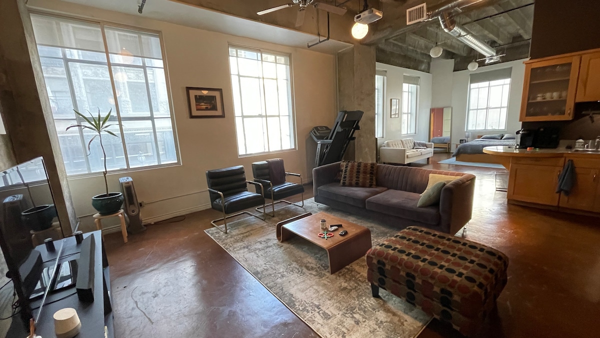 阳光明媚的巨大角落DTLA LOFT