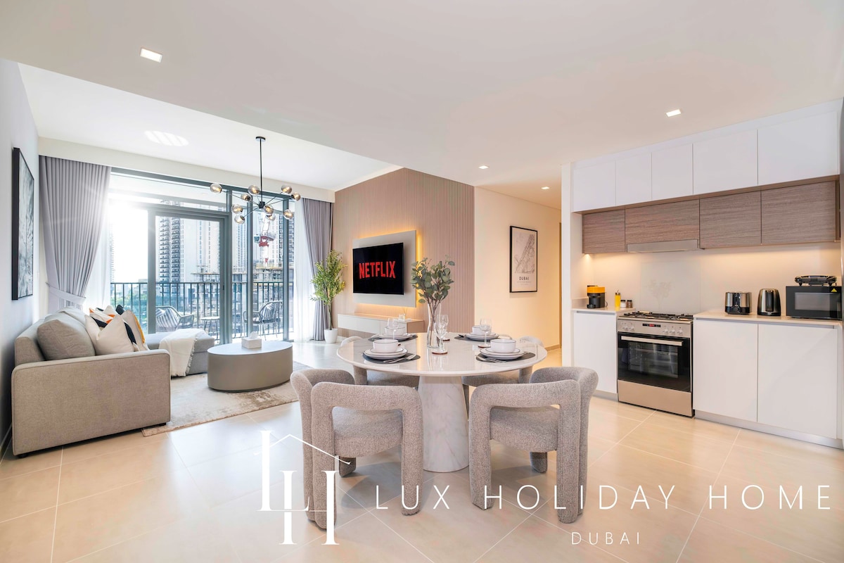 LUX | The Dubai Creek Edge Suite