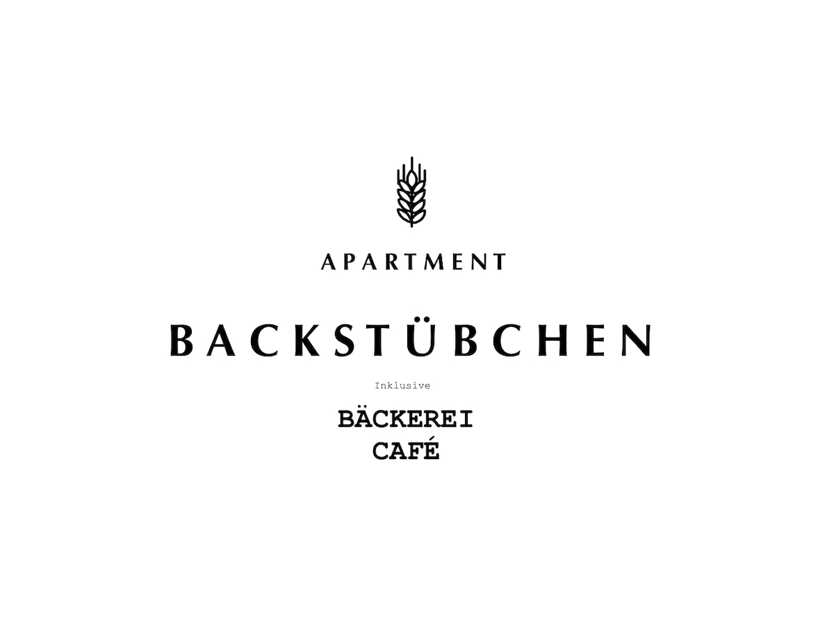 Backstübchen公寓型住宅