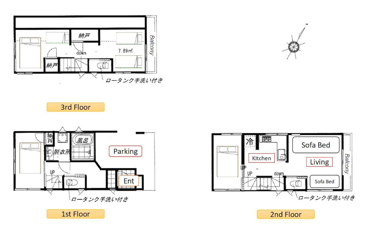 【SALE】Ueno＆Akihabara15 min| 6 mins to station| 88㎡