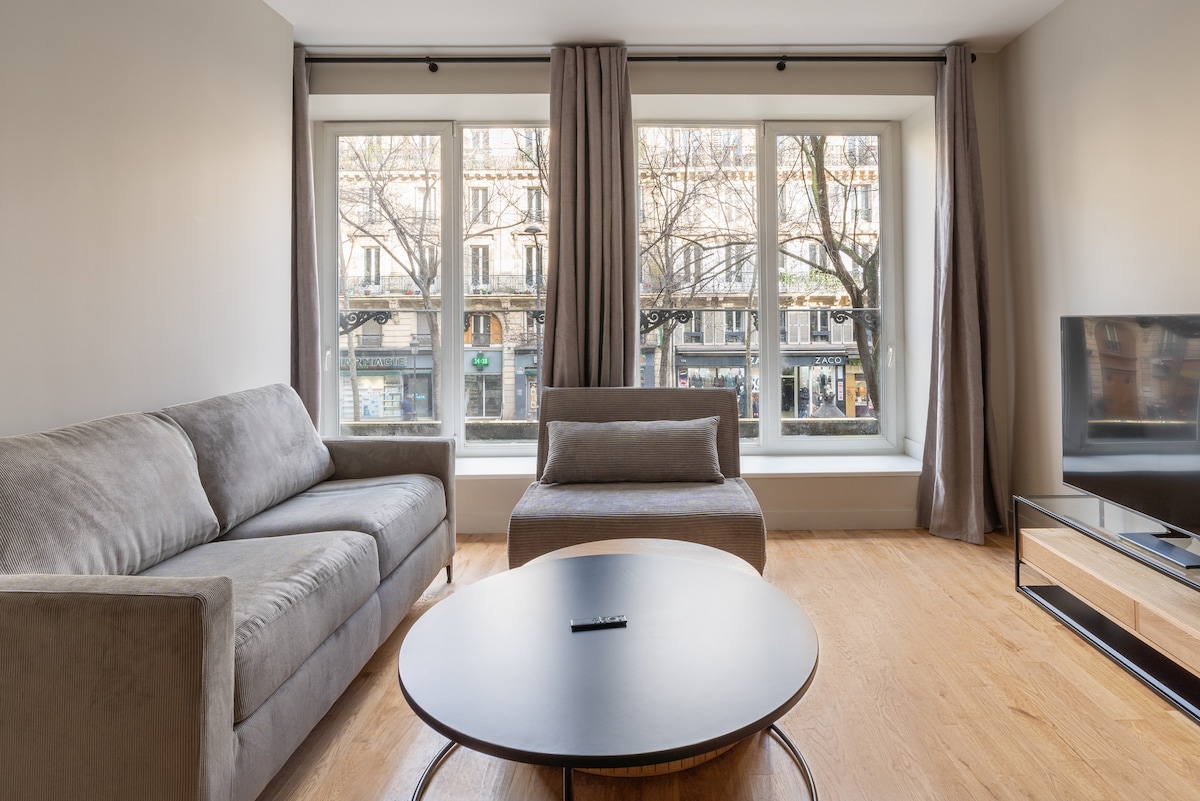 Beautiful Minimalist 1BD Apartment near Montmartre