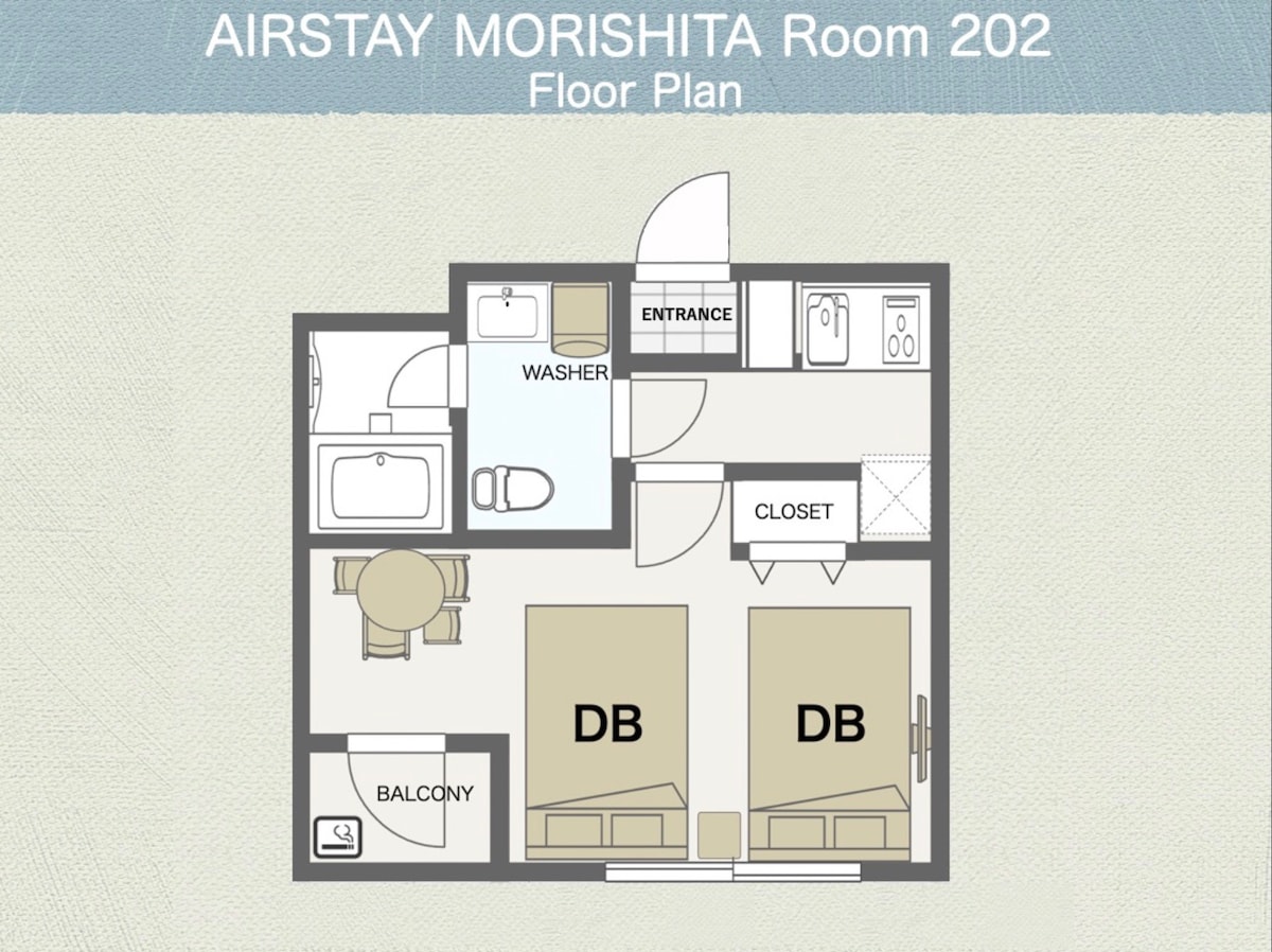 预订新建成的漂亮房间 / 距离车站步行 3 分钟 / AIRSTAY Morishita 202