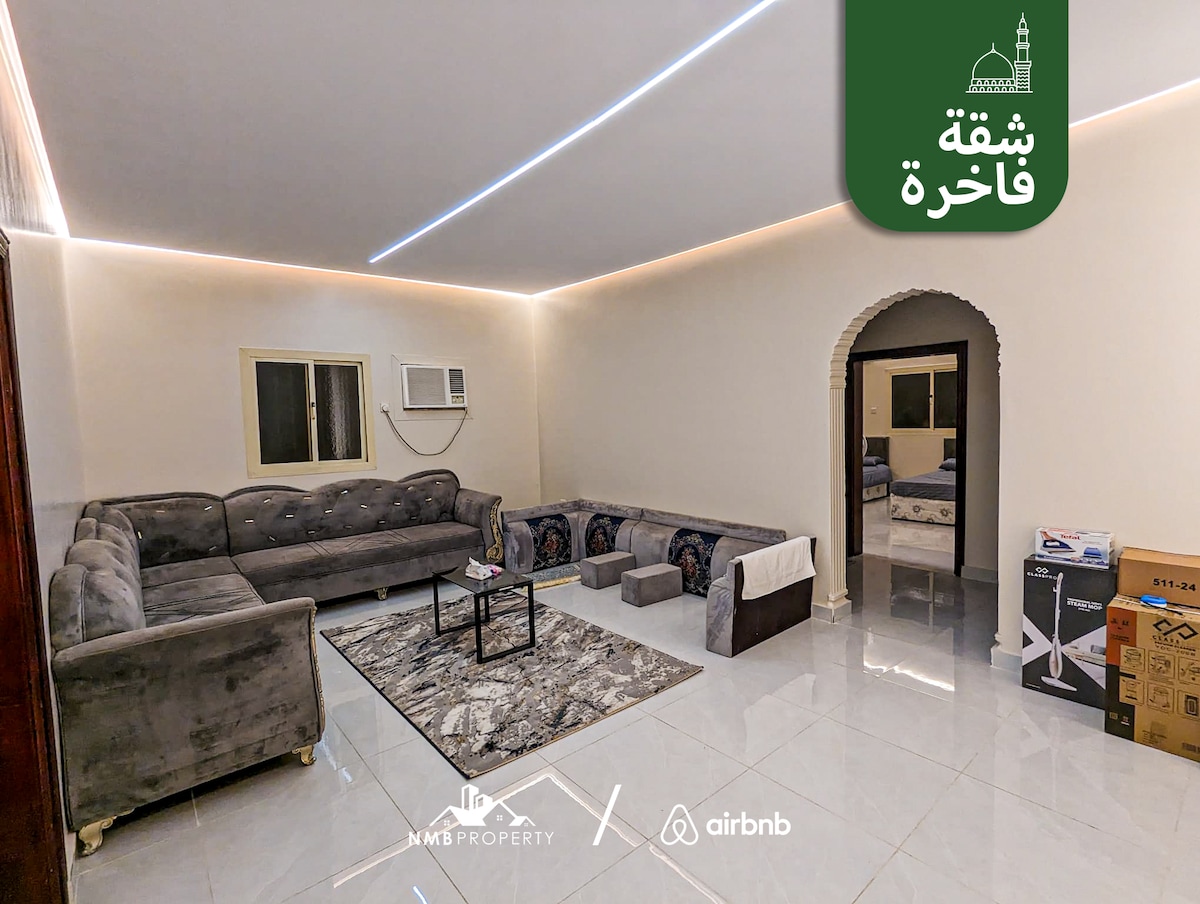 Apartment 4 Luxe - sleeps 10 - Haram + Mt Uhud