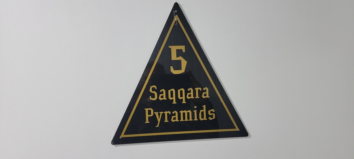 Saqqara Pyramids - Room 5