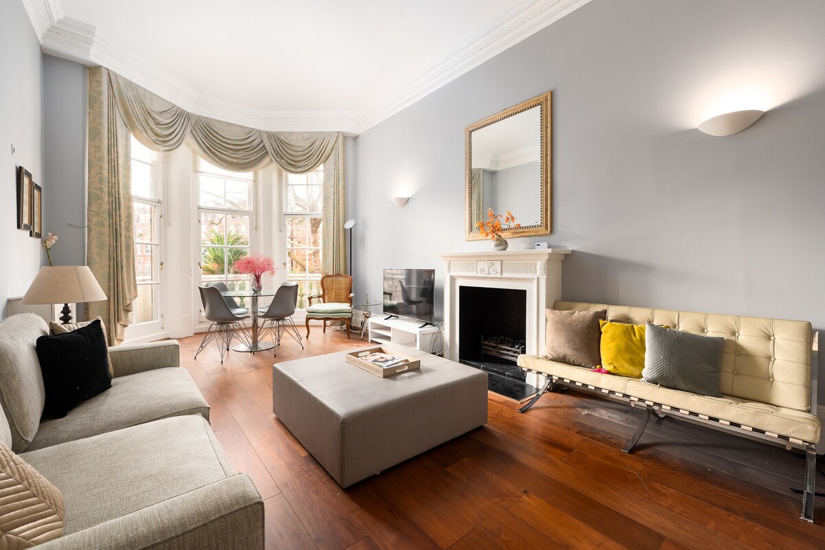 PBC | Two Bedroom Apartment Egerton Place Chelsea