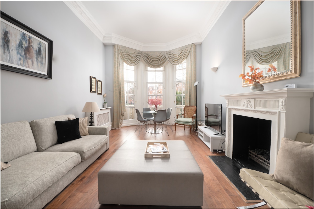 PBC | Two Bedroom Apartment Egerton Place Chelsea