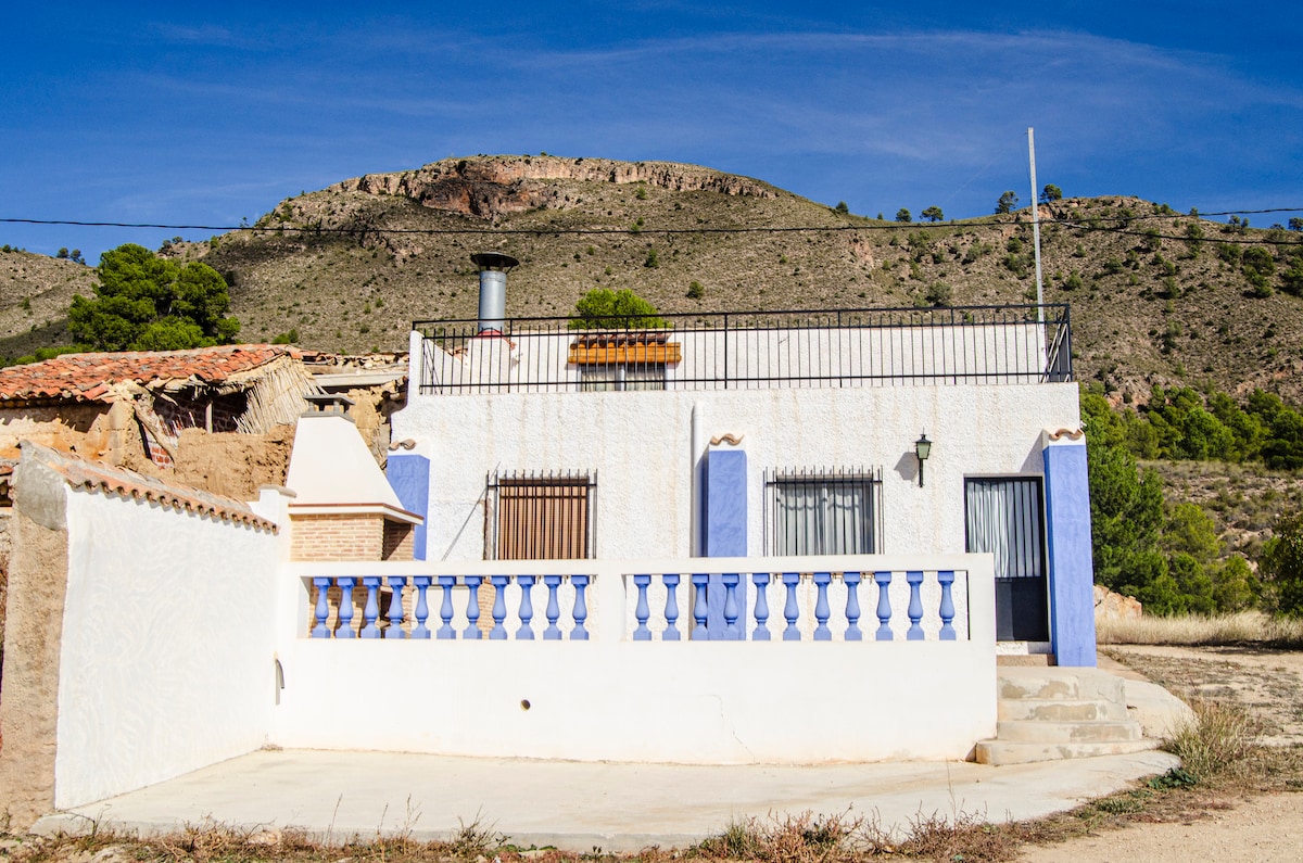 整套Casa en el Entredicho
Elche de la Sierra