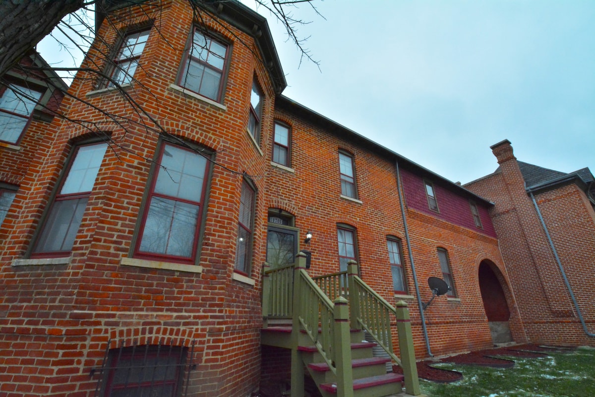 Historic Pullman townhouse