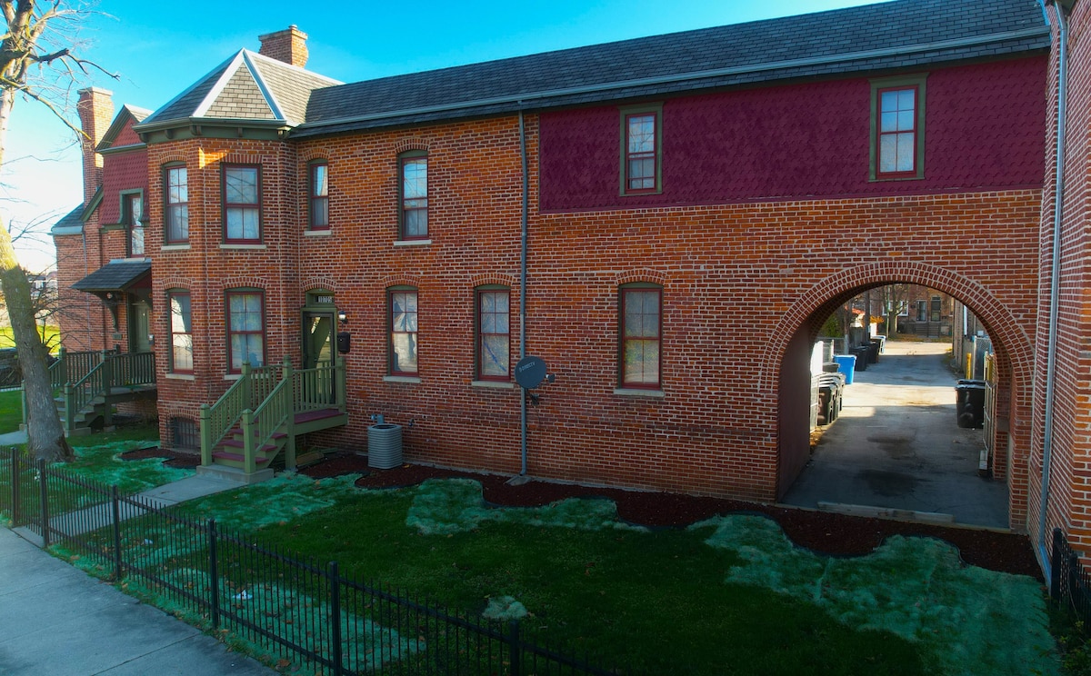 Historic Pullman townhouse