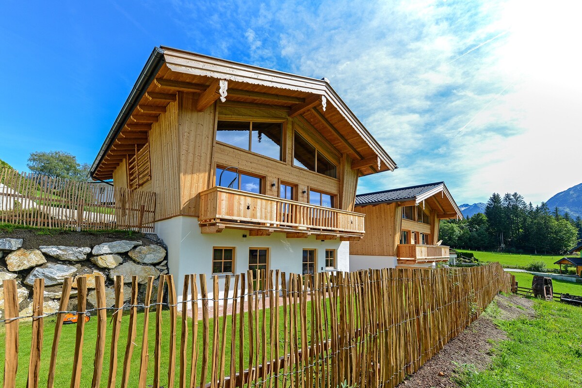 Gams Lodge
"Luxus trifft Natur"