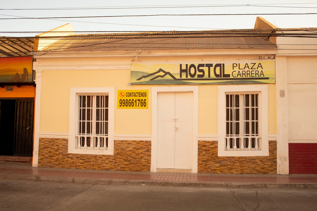 Hostal Plaza Carrera|Matrimonial