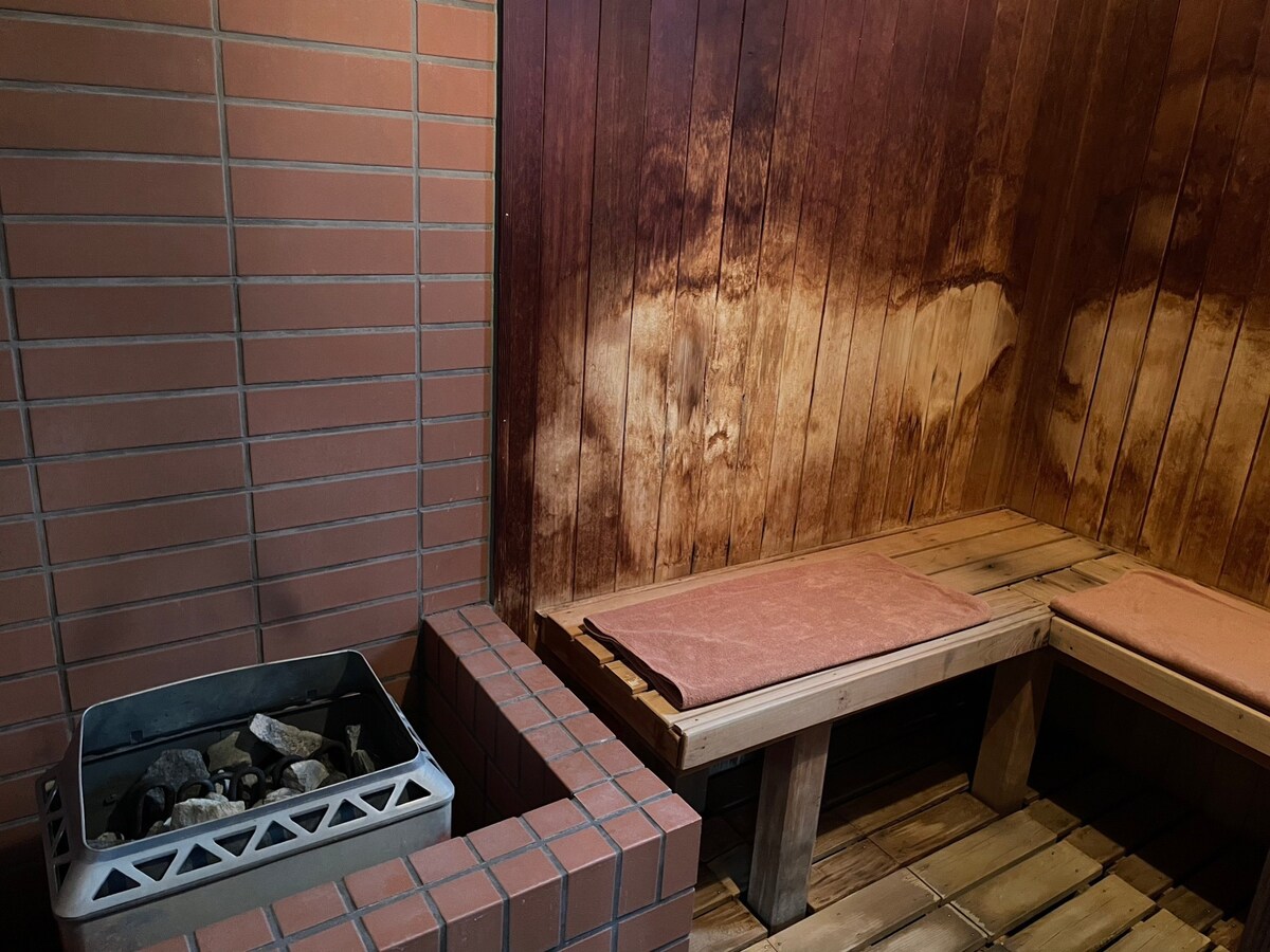 Up to 3 guests, open-air bath ＆ sauna AVL (shared)