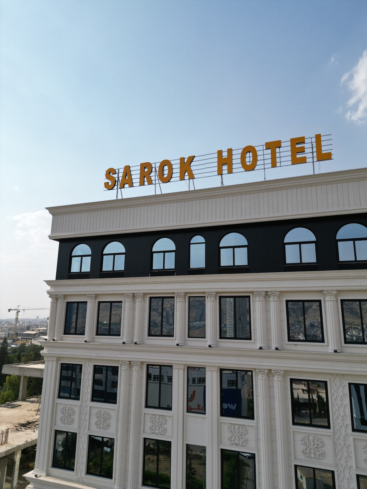 Sarok酒店