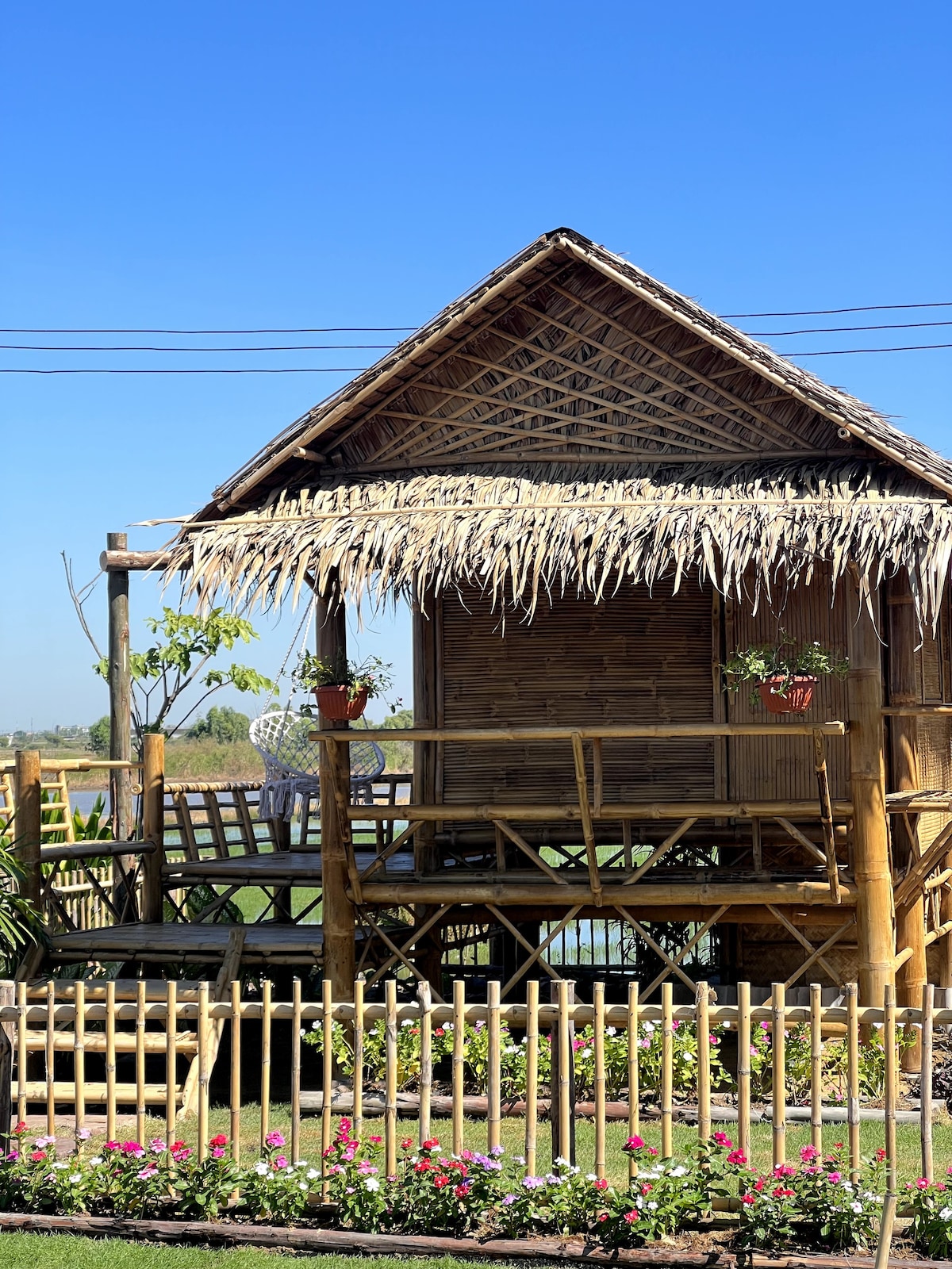 บ้านไอดิน4 (Baan I Din4)