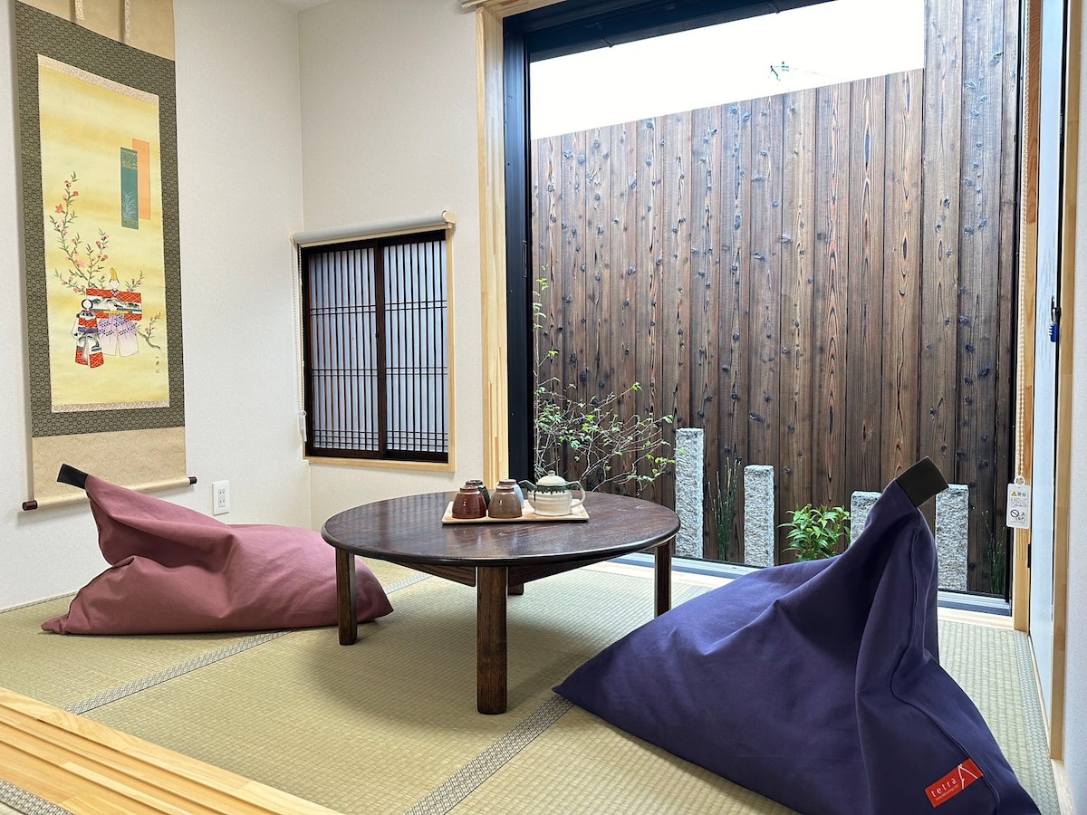京都车站商圈/独栋一户建/全新装修带日式小庭院