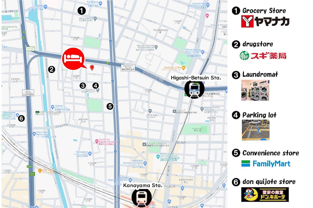 一棟貸切 　77㎡　和室　洋室　最大8名　東別院駅徒歩12分　4駅徒歩圏内　名古屋駅タクシー約15分