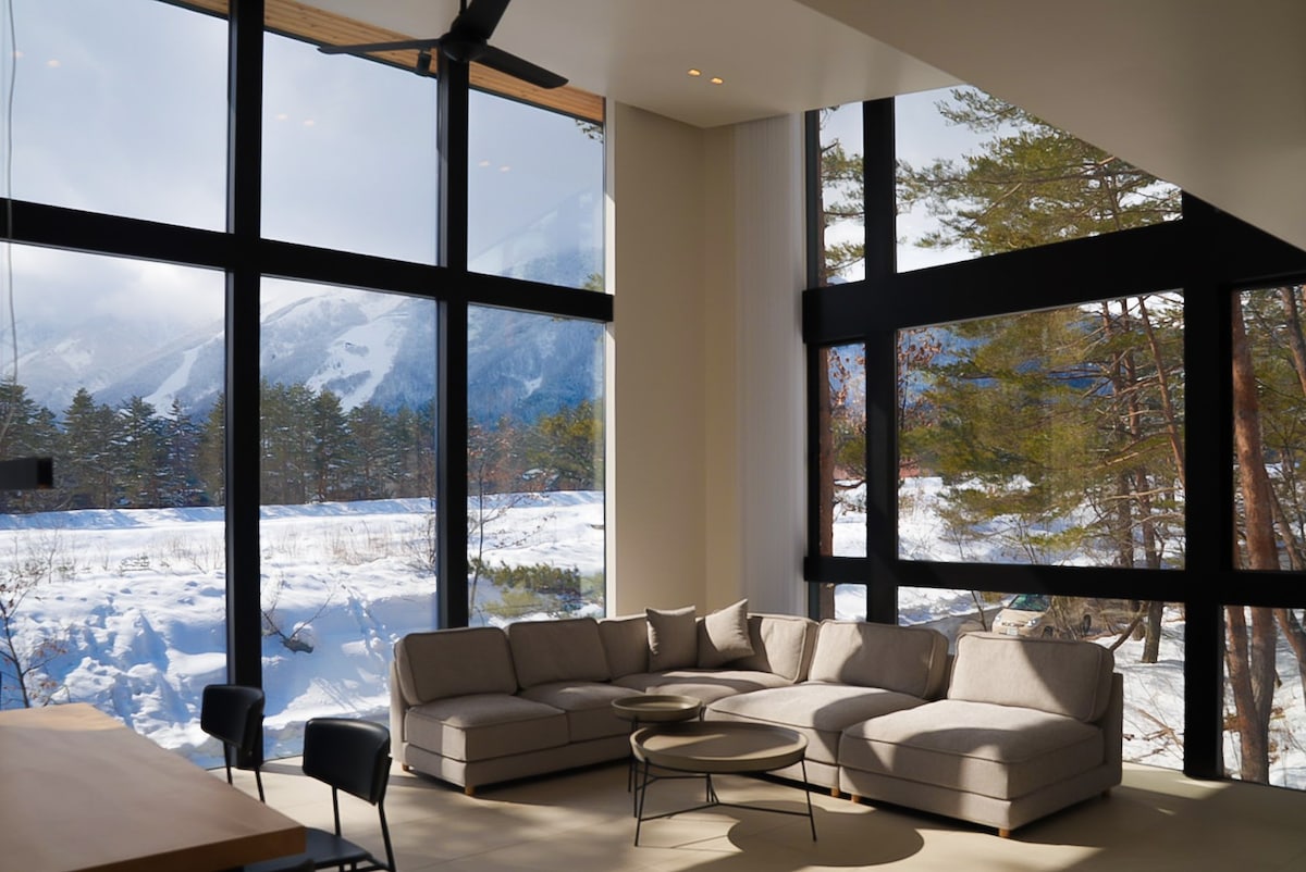 Hakuba Aura Chalet