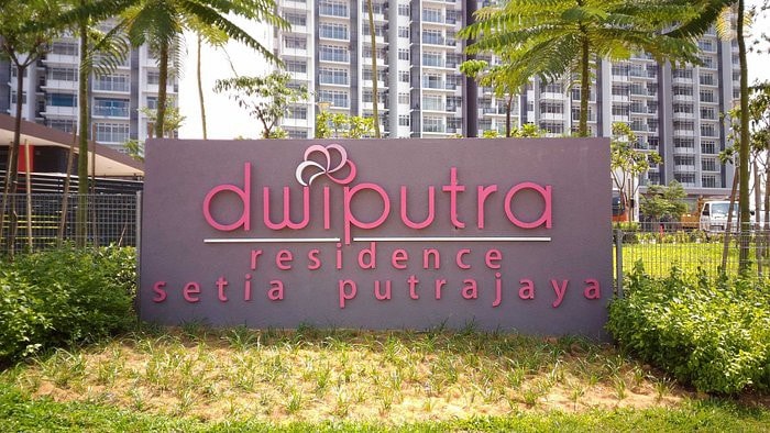 Dwiputra Putrajaya 3卧室全空调