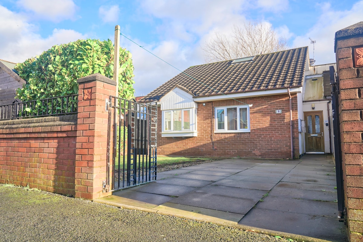 Bespoke Bungalow in Salford Quays Garden+Parking