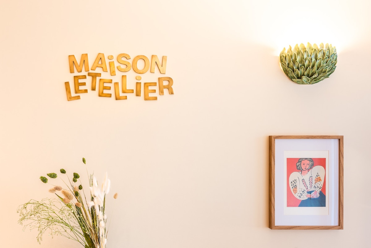 Maison Letellier - Nice studio at Eiffel Tower