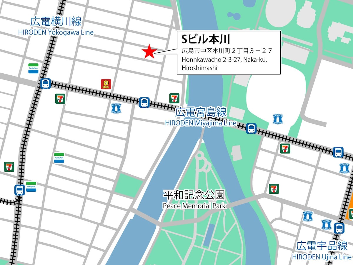 【S.Honkawa202】広島平和記念公園に近い人気エリア