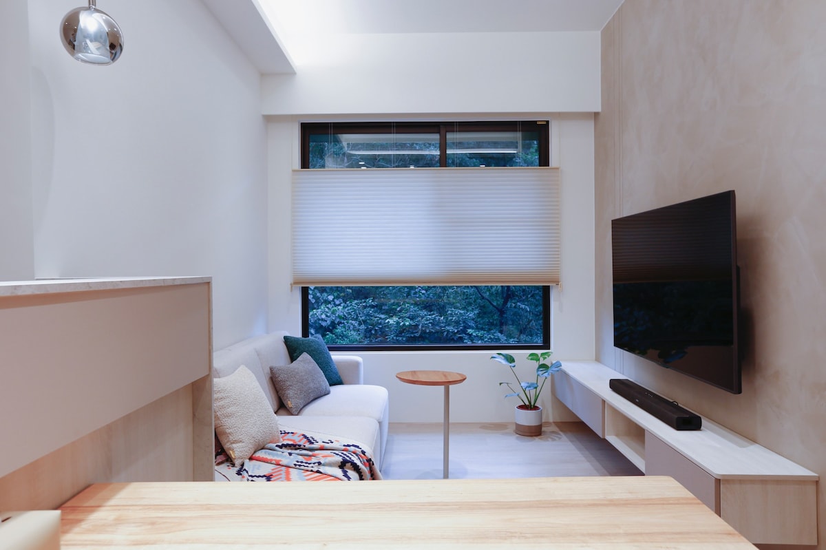 Cozy Apartment Wenshan