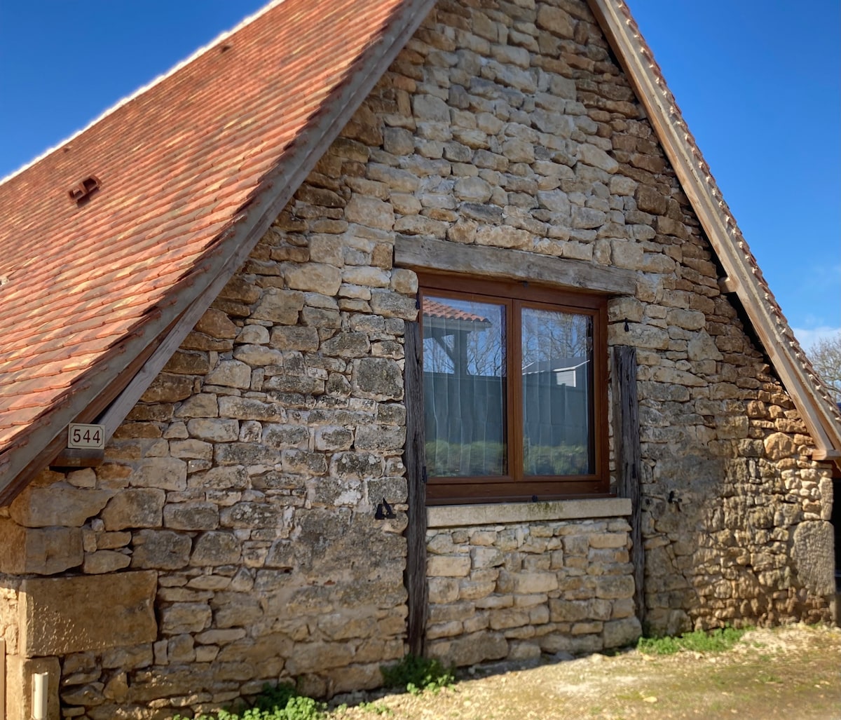 Gîte Les Noisetiers