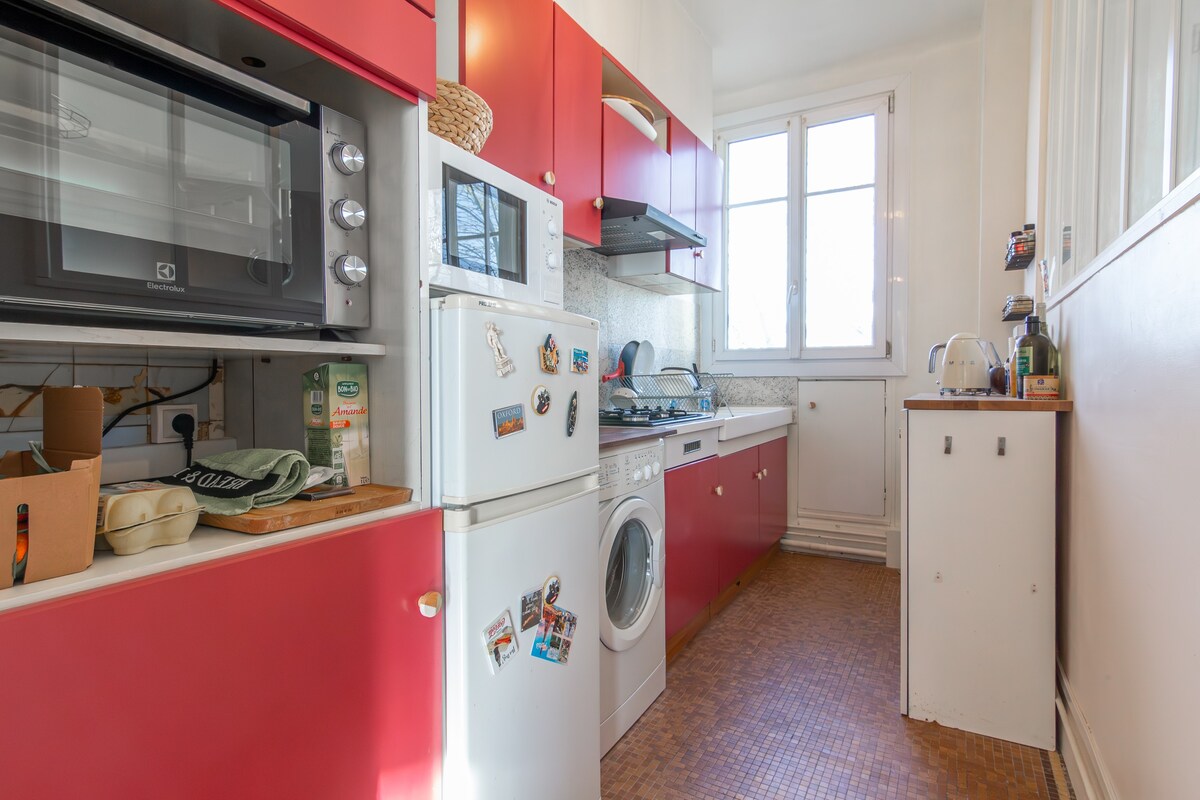 L'écrin - Appartement 4 Pers. aux Portes de Paris