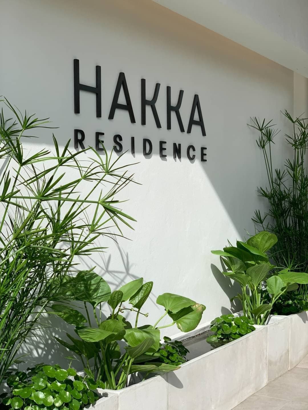 HAKKA Wellness Residence
