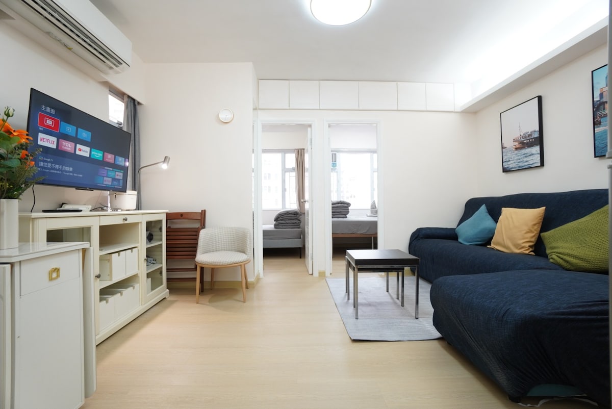 (WTM) Causeway Bay - Times Sq 3Bedroom for Family