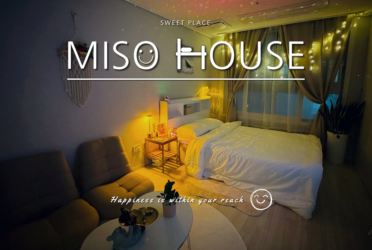 < Miso House > BupyeongStation 3 '（豪华床/Netflix ）