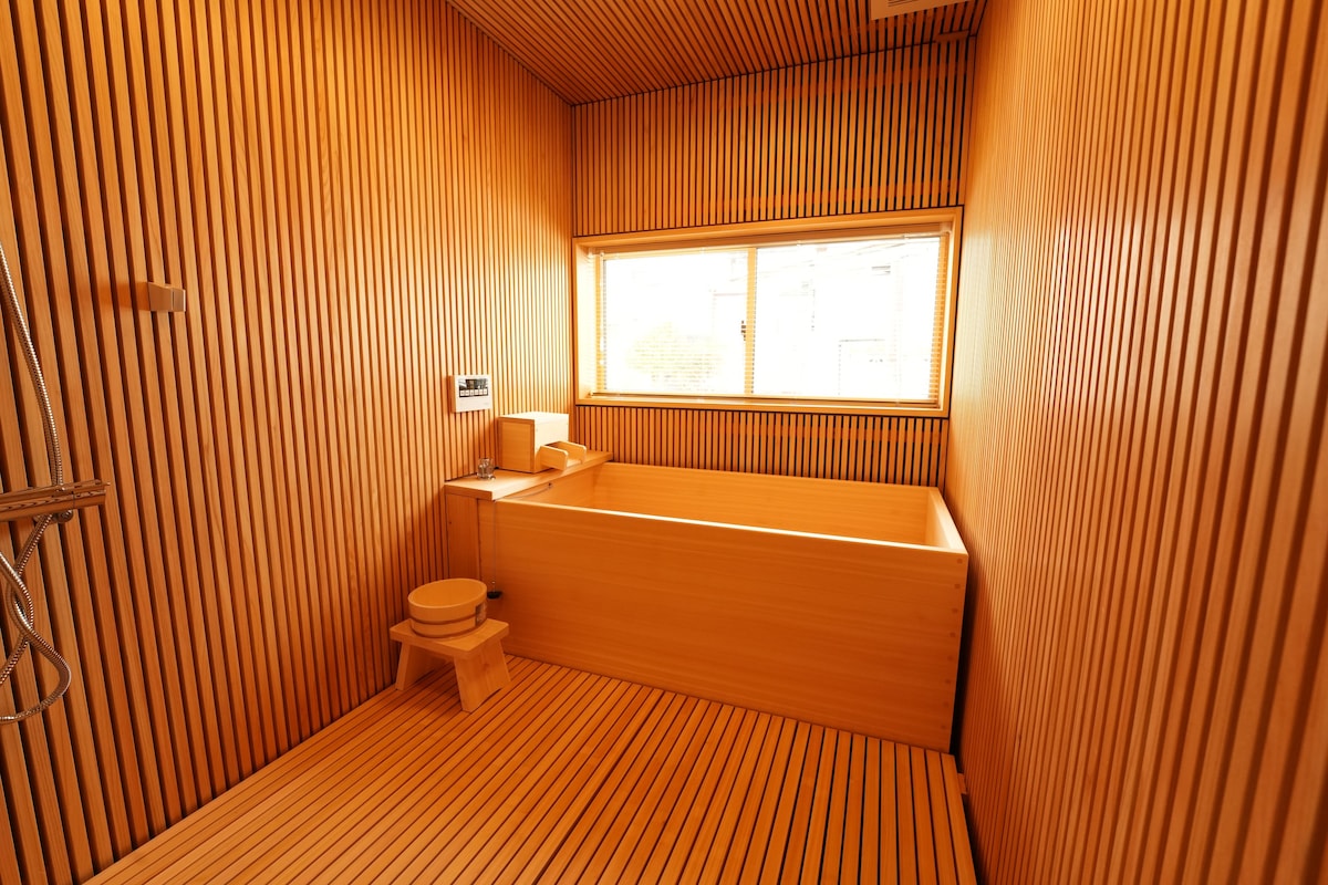 Ryokan-style Hinoki woodbath near Old town 3people