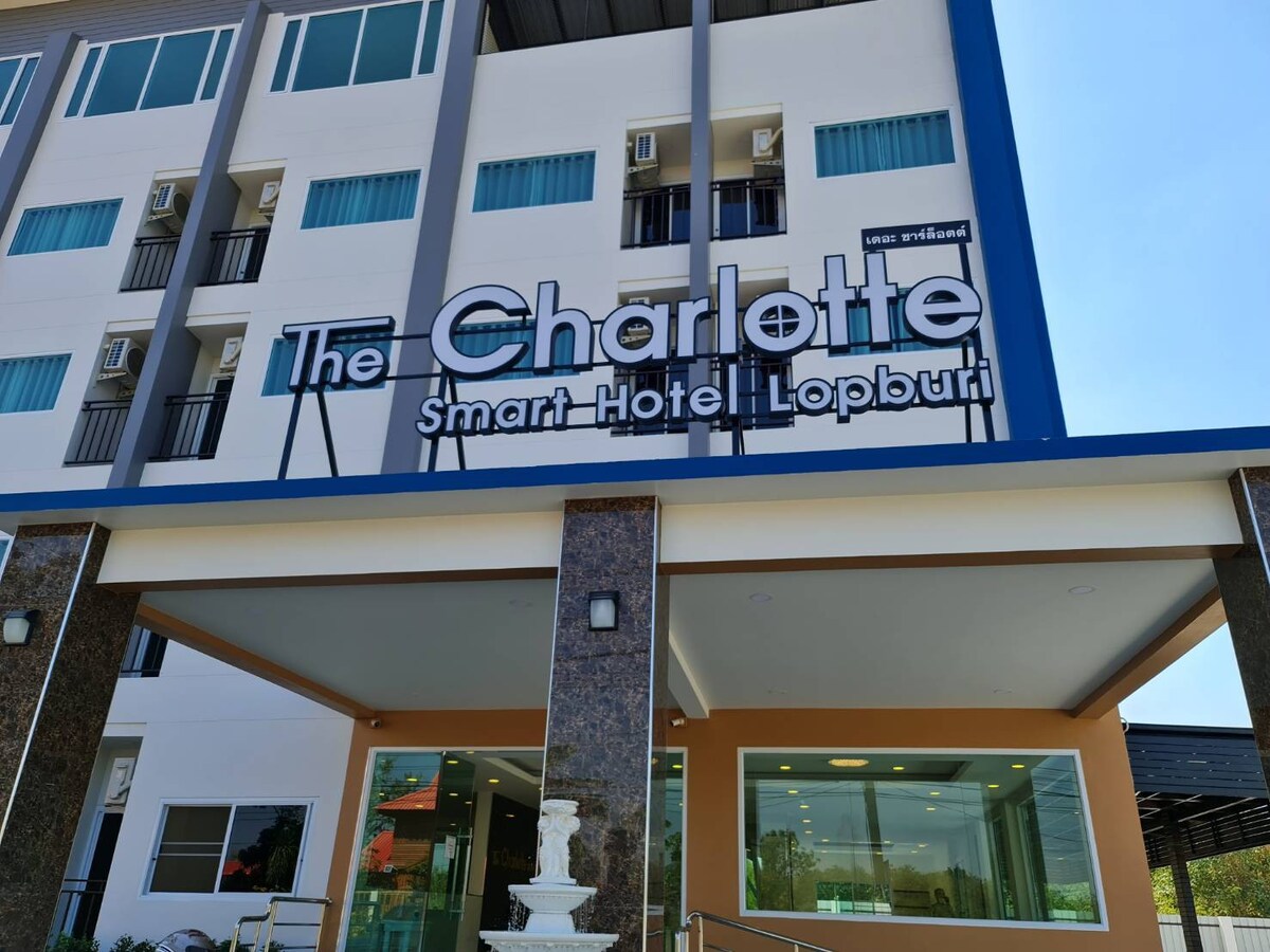 塔夏洛特智能酒店（ Tha Charlotte Smart Hotel ）