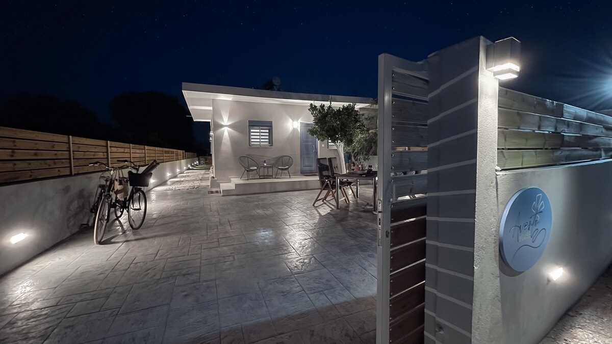 Averto House Lefkada