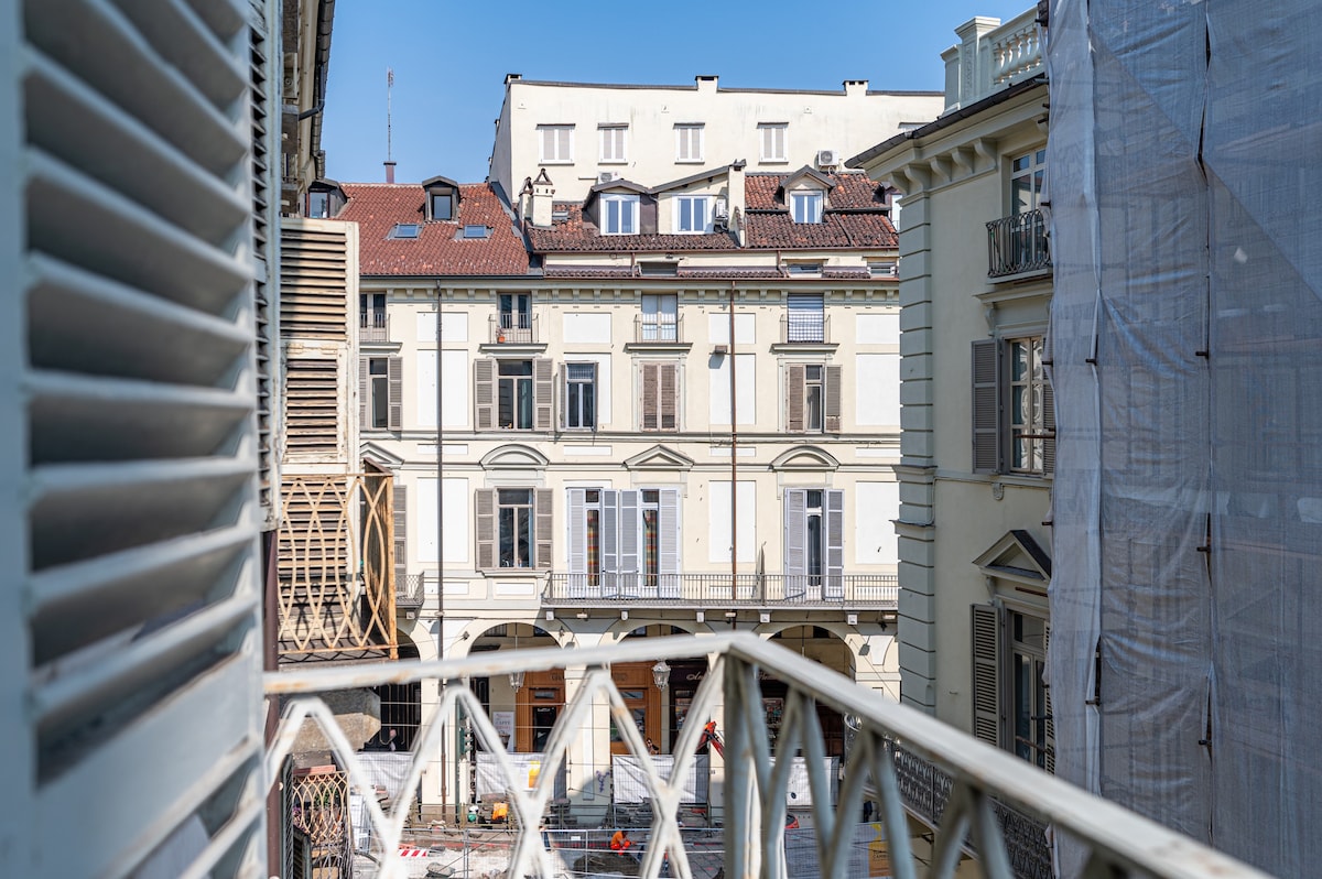 Levi's home, in the center of Turin