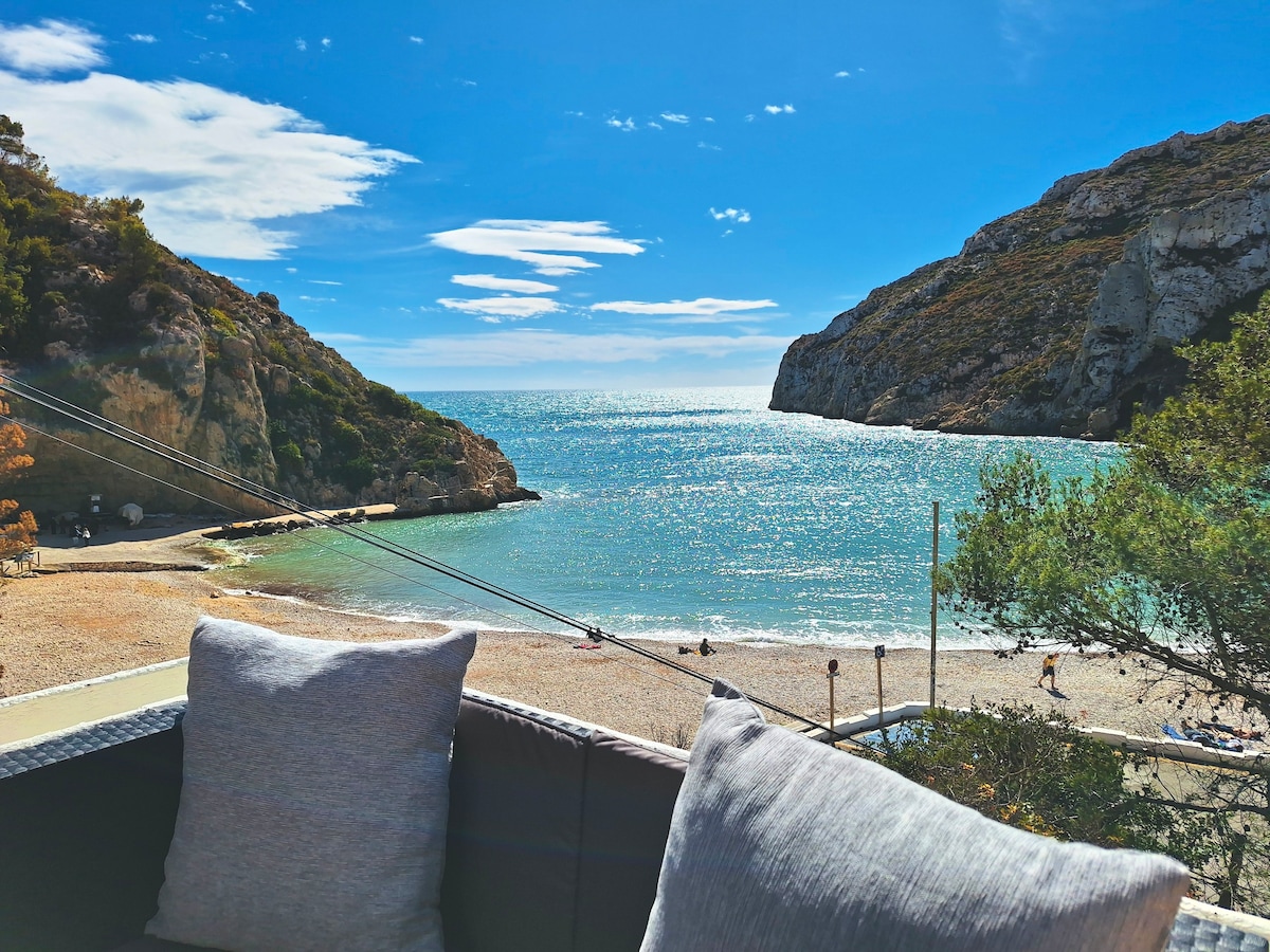 Cozy Villa | Views to the Cala Granadella | Beach