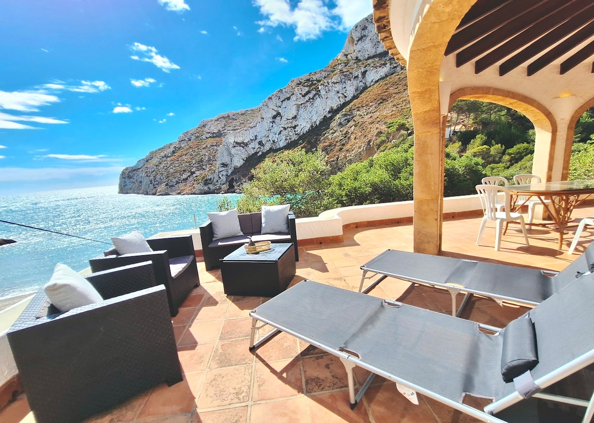 Cozy Villa | Views to the Cala Granadella | Beach